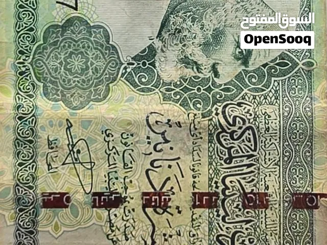 للتبديل بدولار
