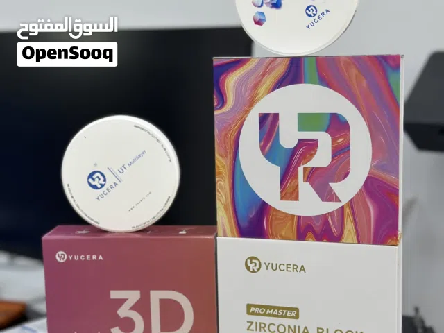 بلوكات زركون و بيرات لمعامل الأسنان