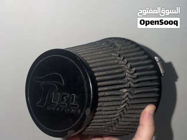 راس شوته فيول كاستم