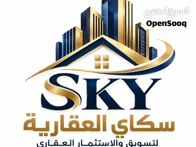 مبني تجاري من دورين مفصولات يصلح لشركات ولعيادات ف منطقة زناتة