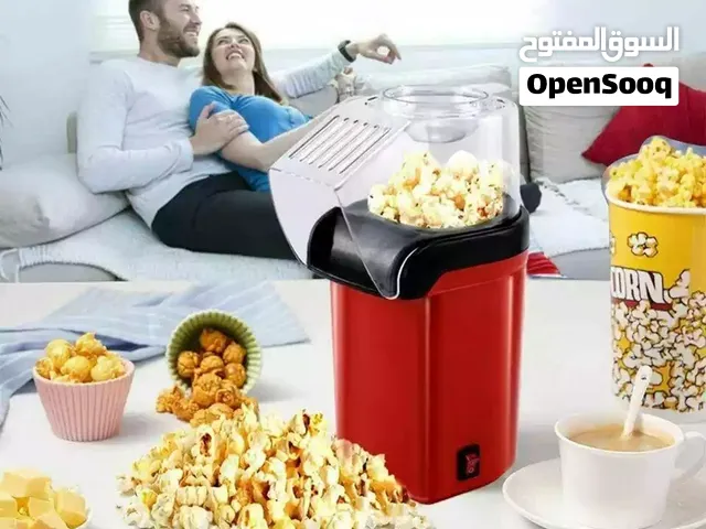 ماكينه عمل البوشار الصحيه بدون زيت كهرباء بوشار صحي ماكنه الفوشار سريعه التحضير
