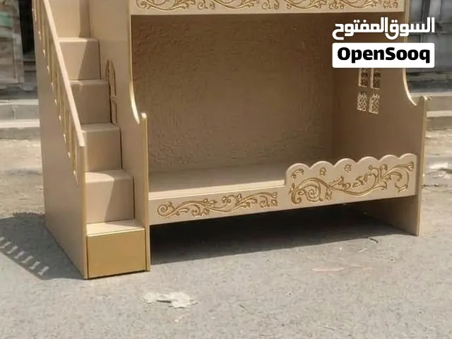 أحلا سرير دورين