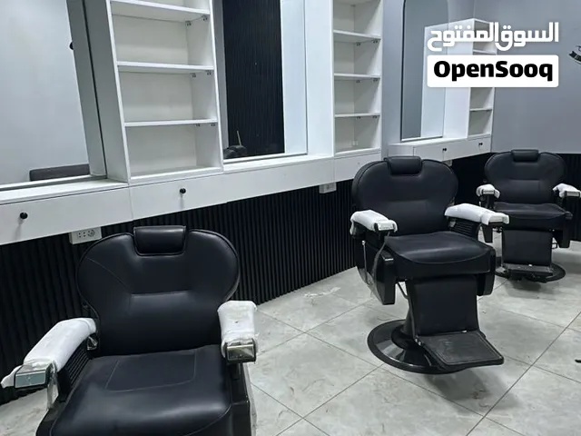 مستلزمات صالون حلاقة جديده (اقرأ الوصف)