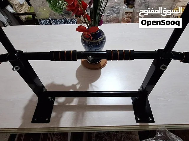Wall Mounted Pull Up Bar - Heavy Duty Home Gym (Max 200kg)
