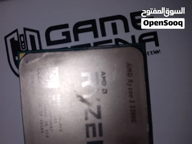 معالج ومذر بسعر حرق