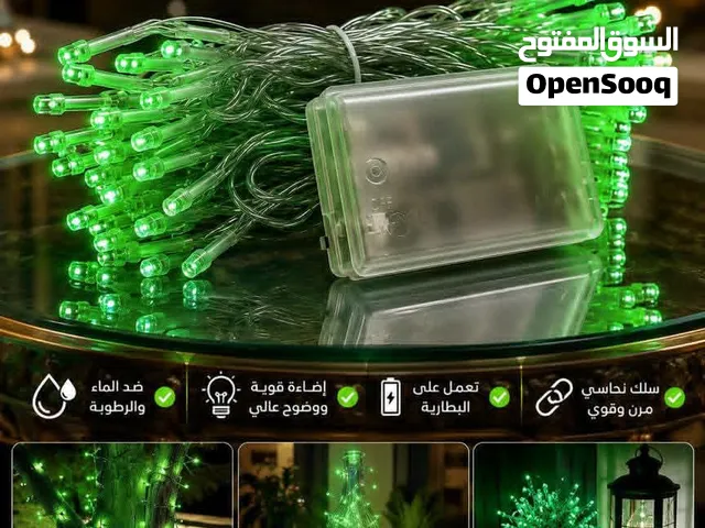 ليزر غمّاز أخضر – حجر قلم  10 متر   أضئ أجواء المولد النبوي باللون الأخضر المميز، واجعل كل زا