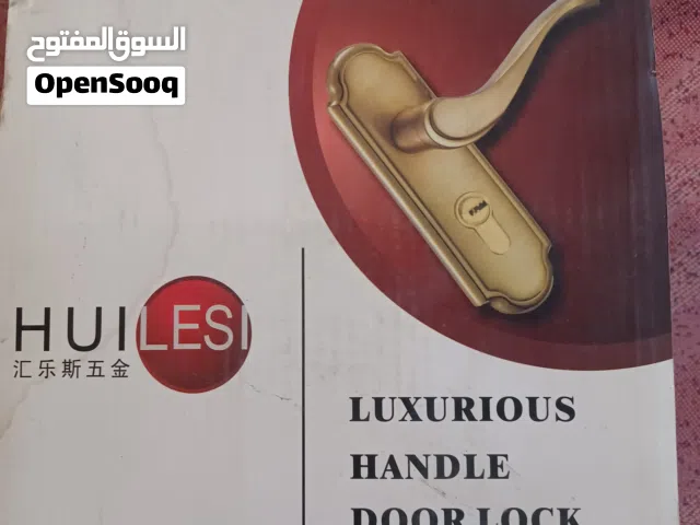 اقفال أبواب جديده بالكرتون +صبانات للبيع