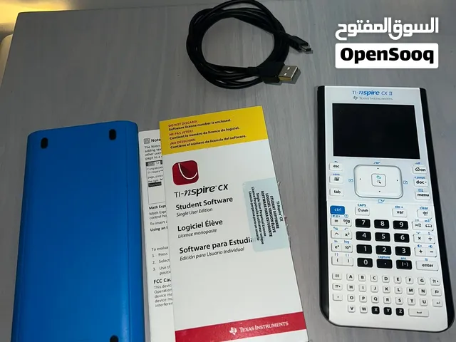 Graphing Calculator TI-Nspire CX II