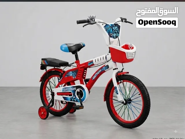 دراجه جديده