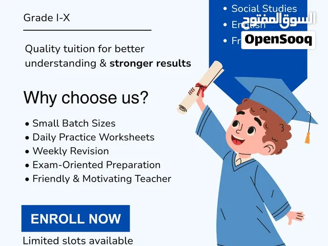 Tuition Classes Available (Grades I–X)