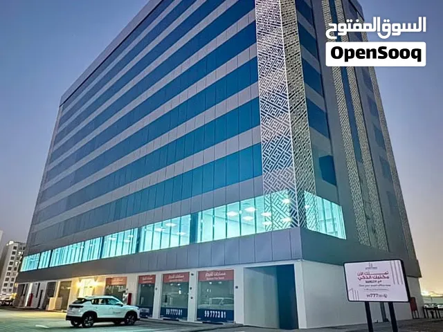 مكتب مؤجر للبيع بعائد مرتفع