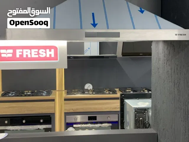 عرض ناااار على شفاط فريش هرمي ستيل تتش او بدون