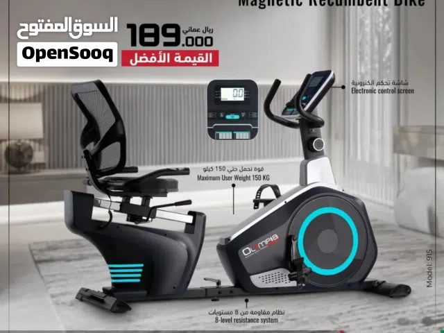دراجة التاهيل والرياضة   (راحة اكثر قوة في الاداء)