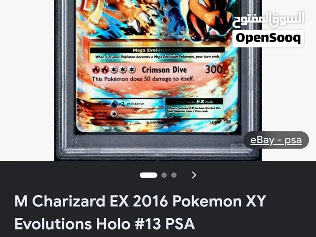 M Charizard EX #13 2016Pokemon