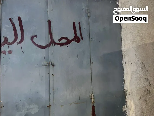 باب اسواق كبير