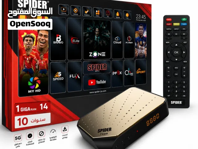 SPIDER T666 GOLD PLUS 5G