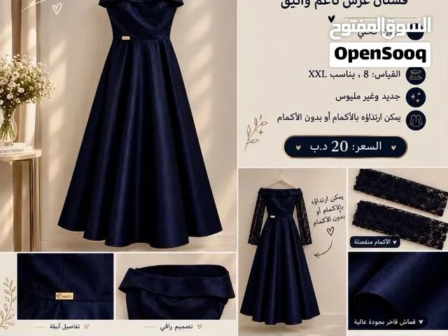 فستان عرس كحلي جديد كليًا وأنيق للمناسبات