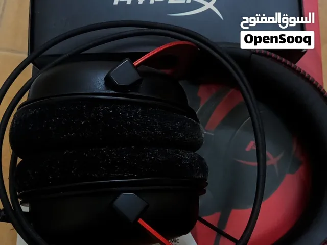 HyperX Cloud II Gaming Headset