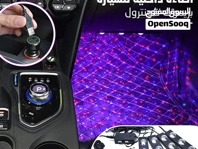 أضاءه داخليه للسياره بريموت كنترول