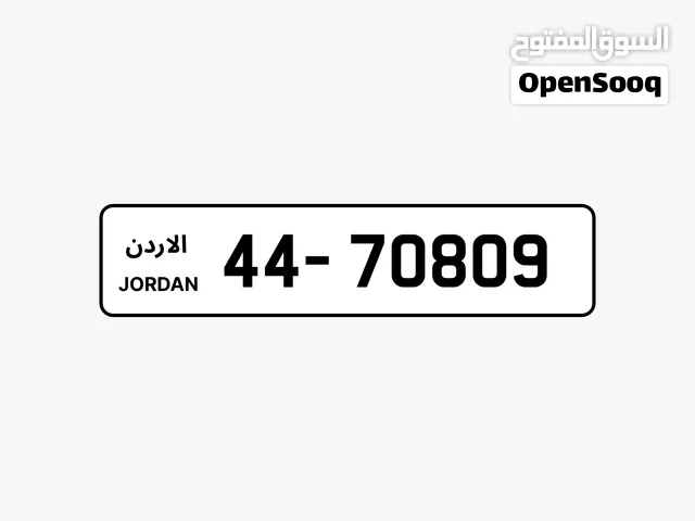 الاردن أولا