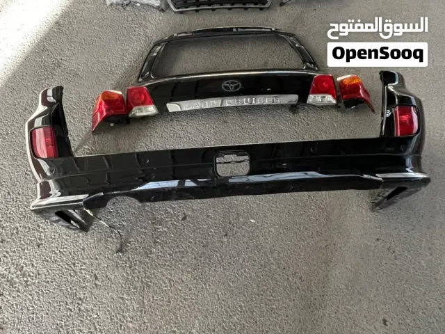 تحويلات كتات اصلية للبيع
