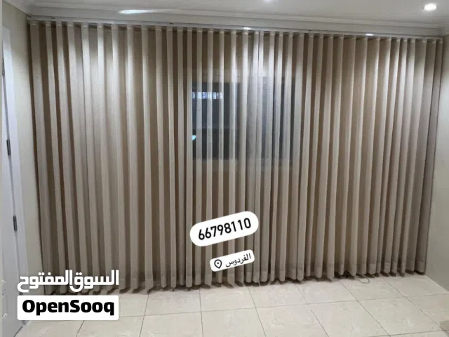 تفصيل ستاير ويفي