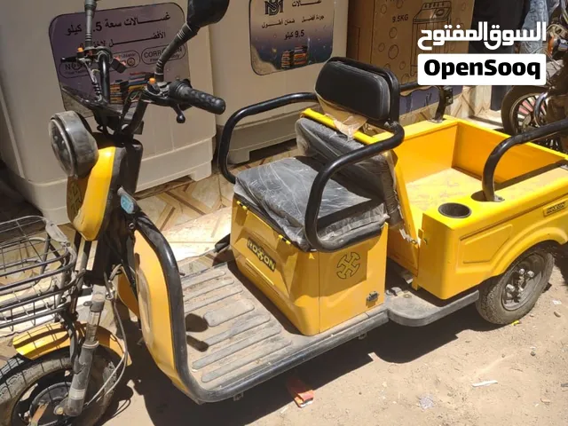 دراجه كخربائيه للحمواله
