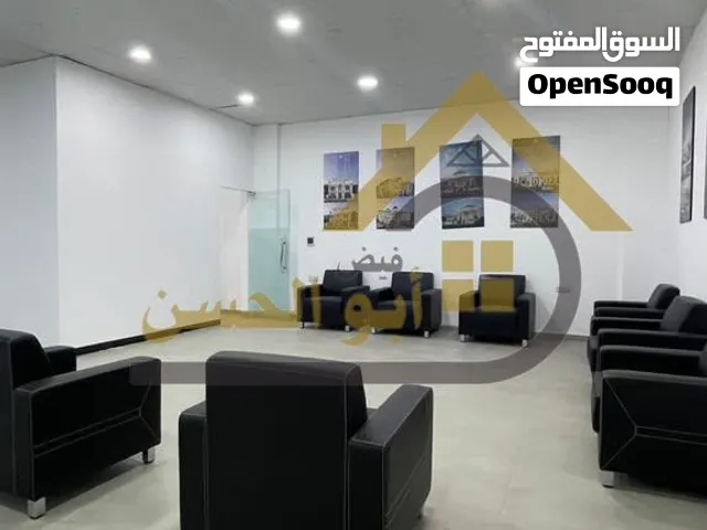 طابق تجاري للايجار في منطقة حي عمان موقع مميز ~
