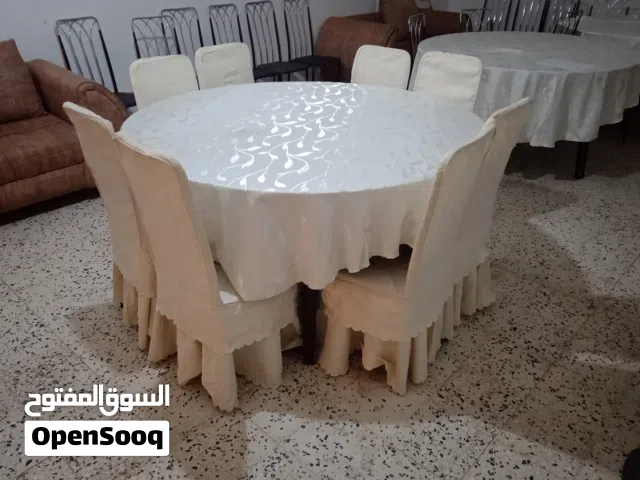 طولة و 8 كراسي