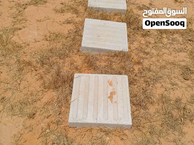 بلاط ارضية