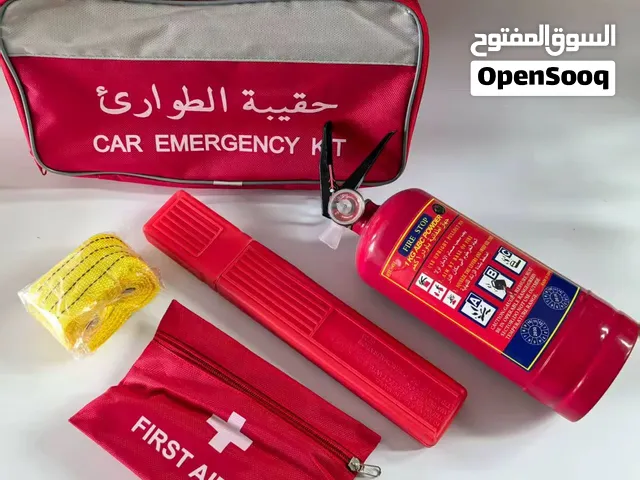 عدة طوارئ سيارة مع مطفأة حريق وحقيبة اسعافات