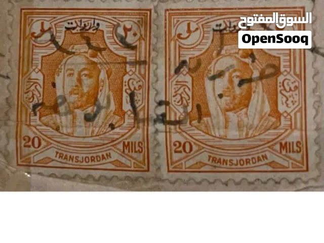 طابعين عمرهم أكثر من مائة عام
