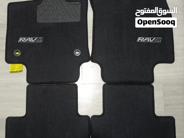 دواسات ارضية RAV4 2019_2025 + ستار خلفي