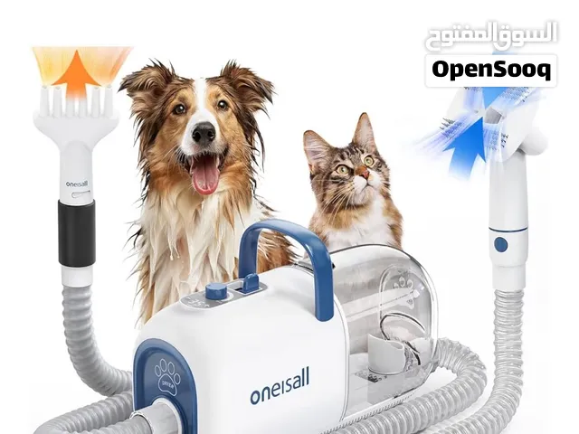 Oneisall 8 in 1 pet grooming like new