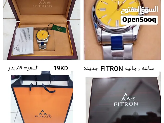 Automatic Louis Vuitton watches  for sale in Hawally