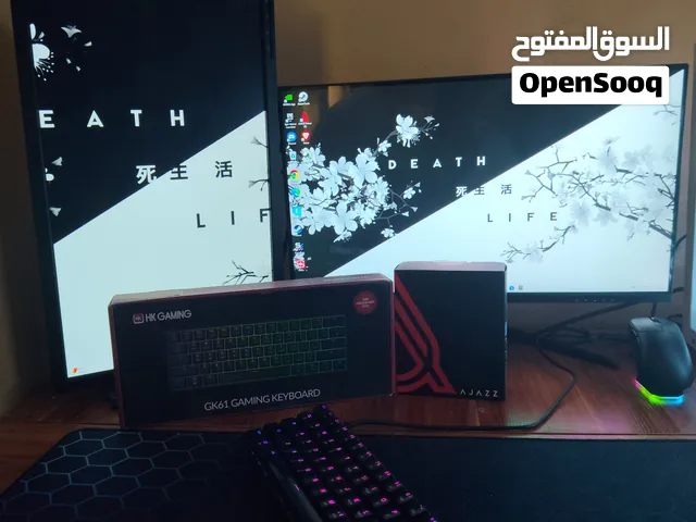 بي سي للبيع