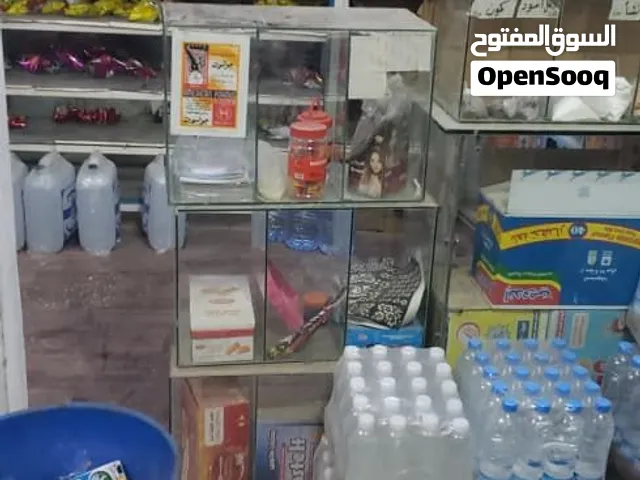 بقاله للبيع