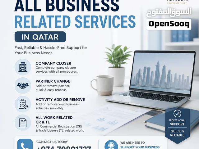 START YOUR BUSINESS IN QATAR — WE HANDLE THE SETUP!