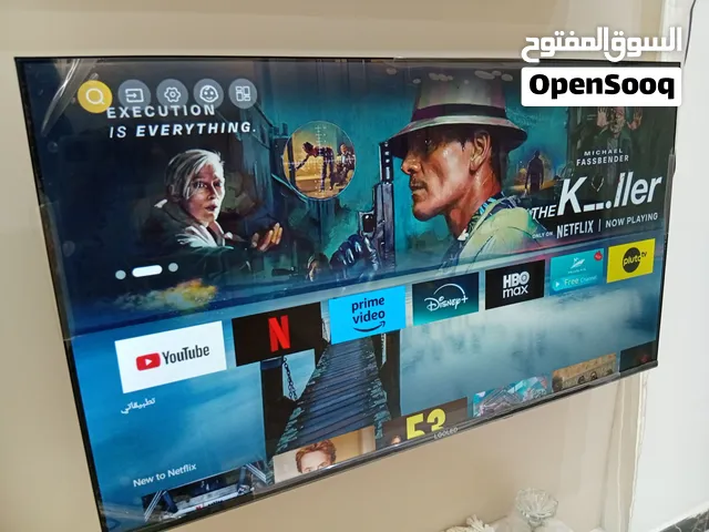 بلازمة للبيع جديده