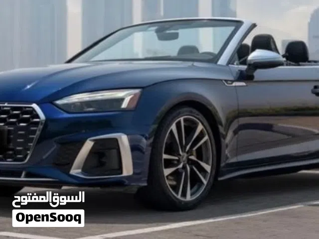AUDI S5 2022 Convertible أو أودي S5 كشف المتميزة بقوتها و أناقتها موديل 2022 ممشى قليل 55 الف