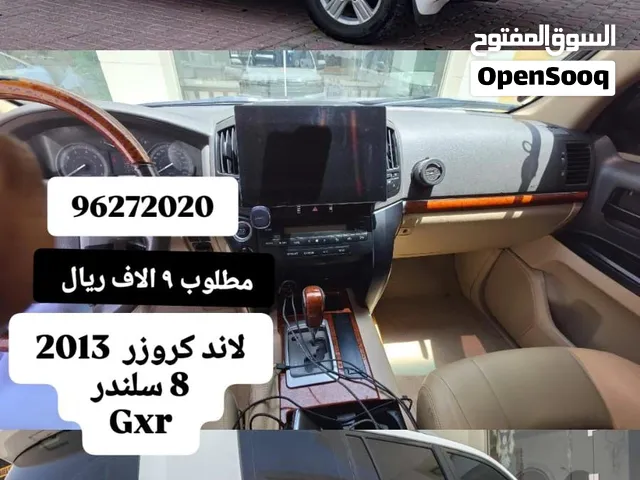 Used Toyota Land Cruiser in Al Sharqiya