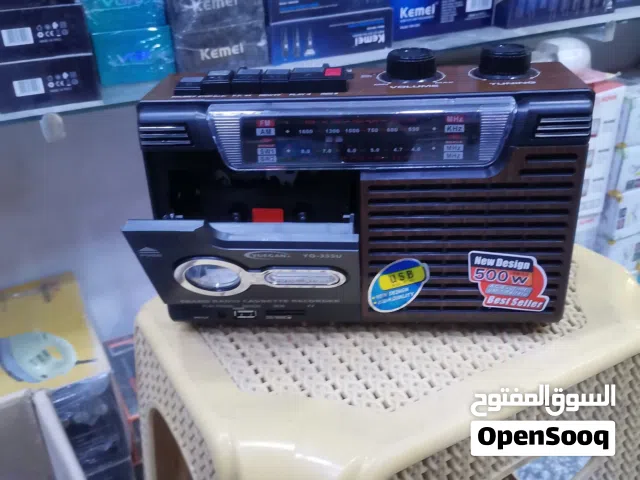 راديو مسجل يشغل الكاسيتات