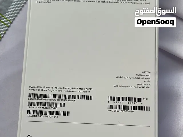 Apple iPhone 18 Pro Max 512 GB in Al Sharqiya