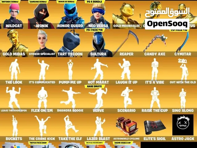 حساب فورت نايت نادر و قوي الحساب للبدل فقط !!!