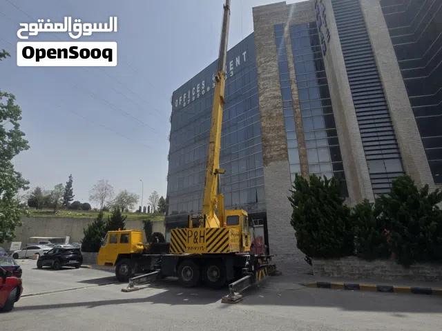 ونشات كرين