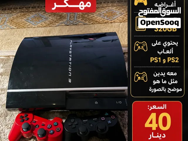 للبيع سوني 3 مع اليد