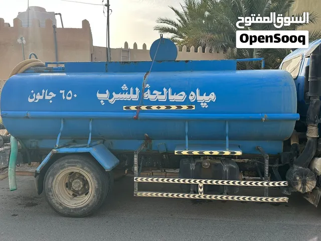 تانكي 1300 جالون للبيع