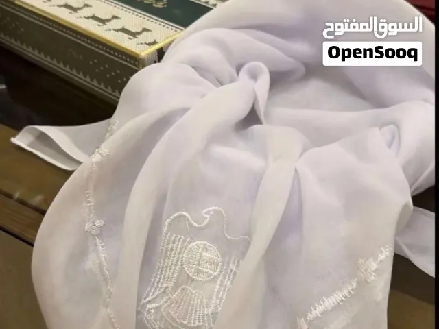 غتره شعار الدوله