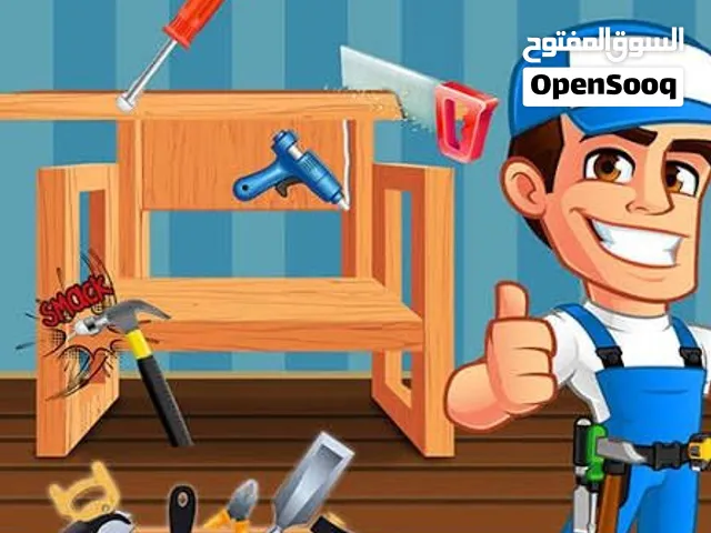 نجار موبليا محترف جاهز فورا للعمل