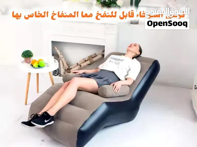 هل تحلم براحة فندقية في منزلك؟ كرسي الاسترخاء القابل للنفخ هو الحل! مع منفاخه الكهربائي الخاص،